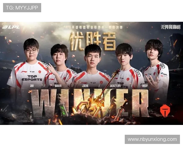 全明星赛积分榜更新TES战队以86分稳居第一名