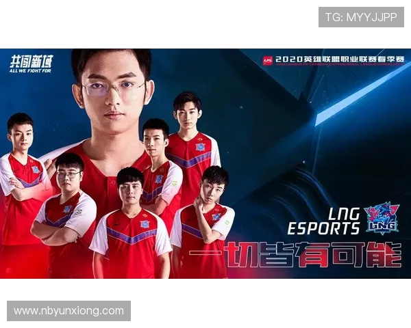 Team Liquid战队崛起历程与全球电竞舞台辉煌成就探索